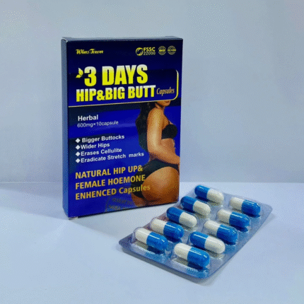 Hip & Big Butt capsule