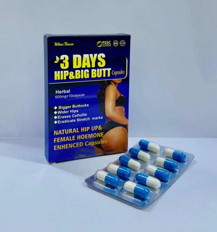 Hip & Big Butt capsule