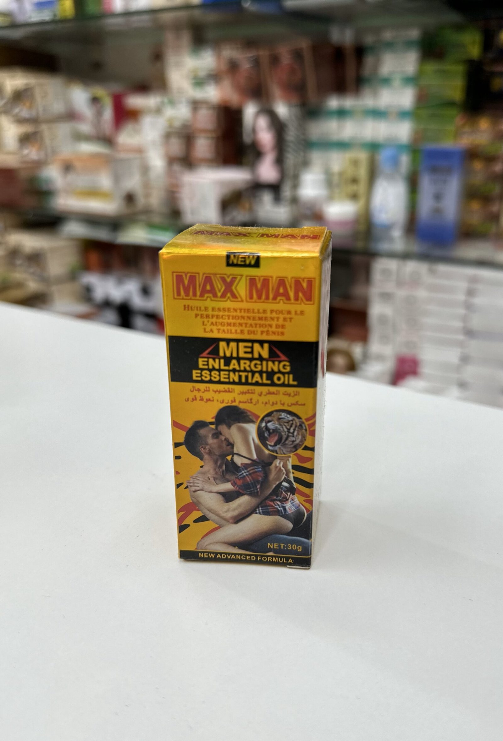 Max Man Essential Oil Yellow price in dubai Max Man Essential Oil Yellow