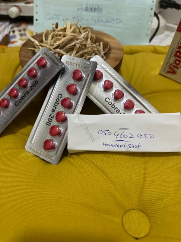 Cobra 200mg Tablets – Best Timing Tablets