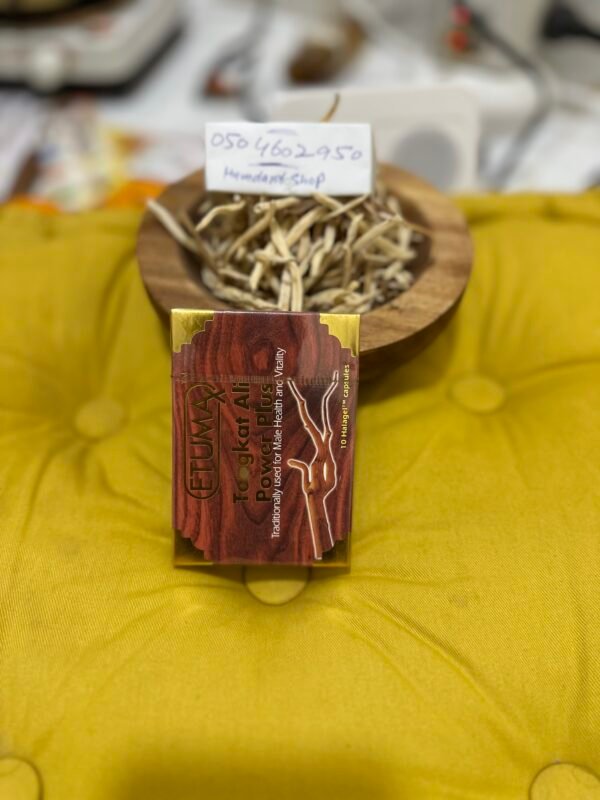 Etumax Tongkat Ali Power Plus Tablets