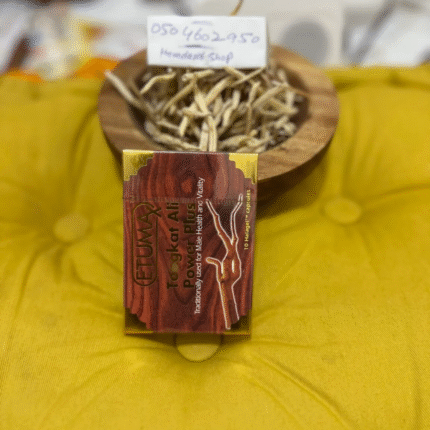 Etumax Tongkat Ali Power Plus Tablets