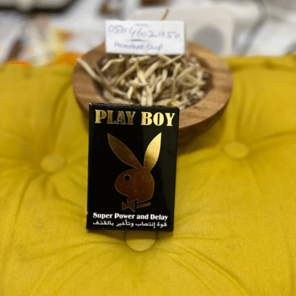 PLAYBOY Super Power and Delay Capsules