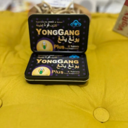 Yong Gang Plus Timing Tablets