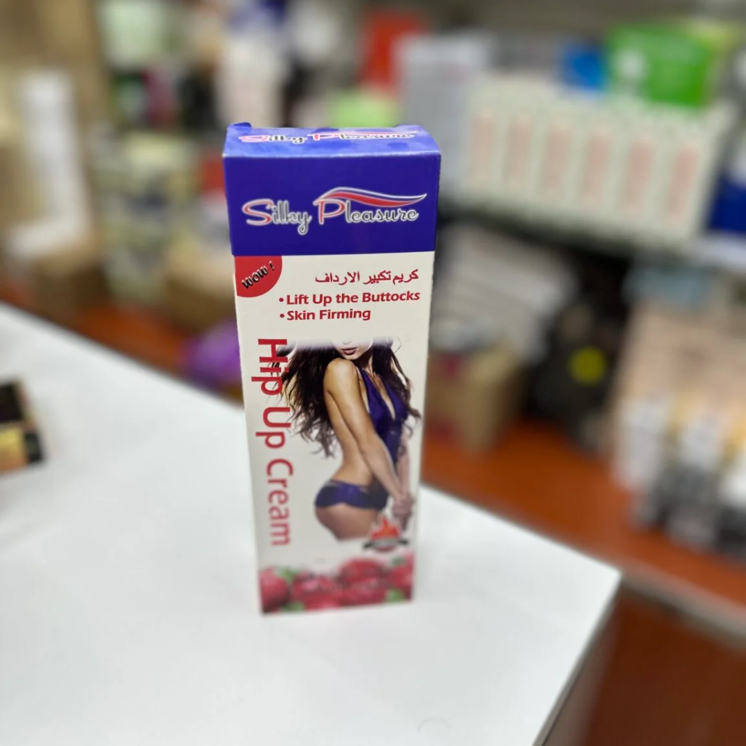 Hip Up Cream Lowest price in dubai Hip Up Cream