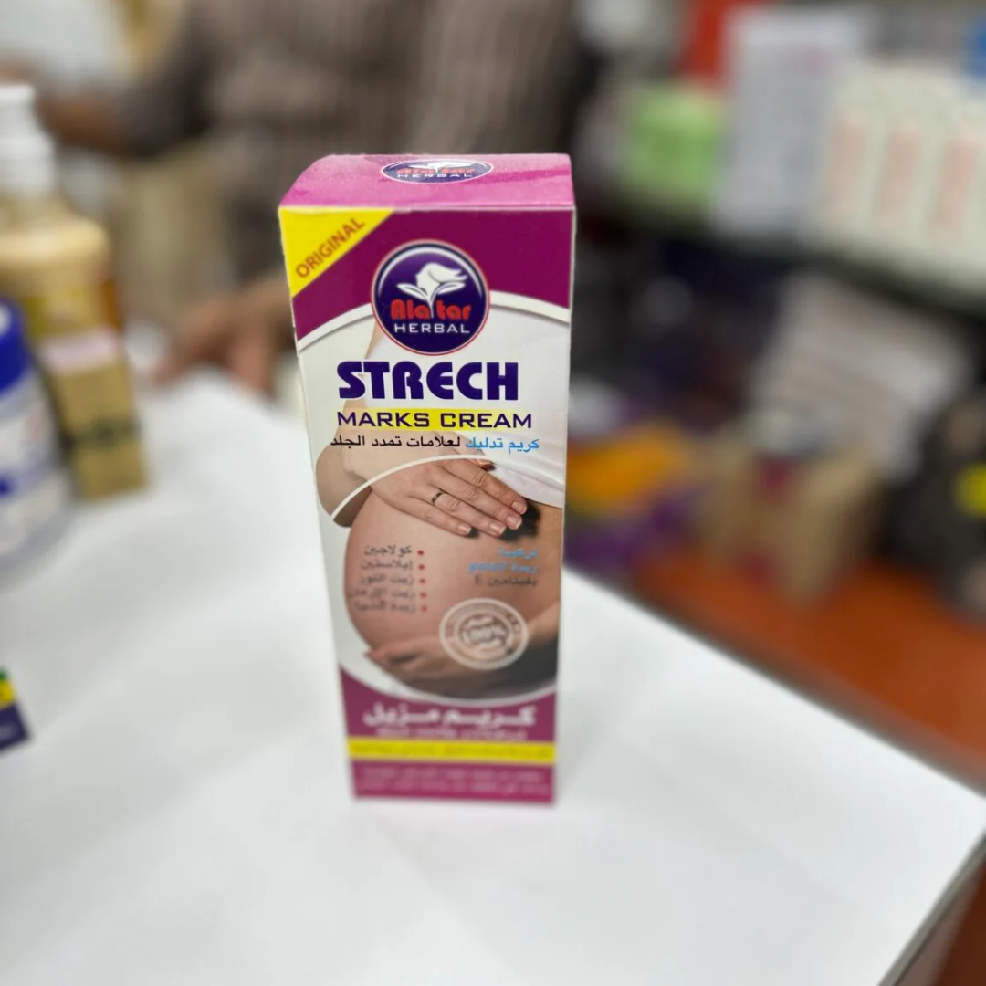 Stretch Marks Cream lowest price in dubai Stretch Marks Cream