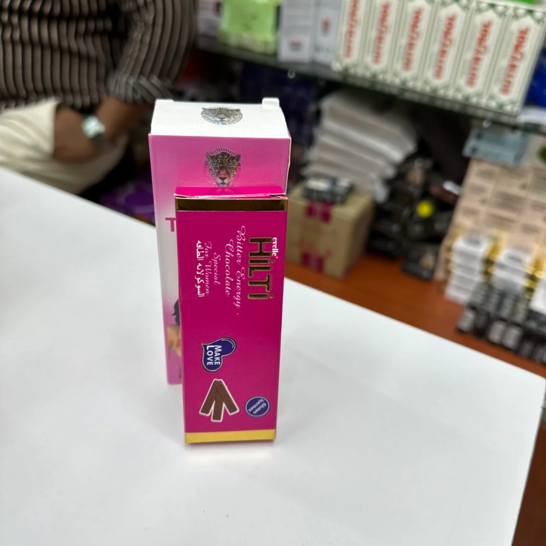 Hilti Chocolate Lowest price in dubai Hilti Chocolate