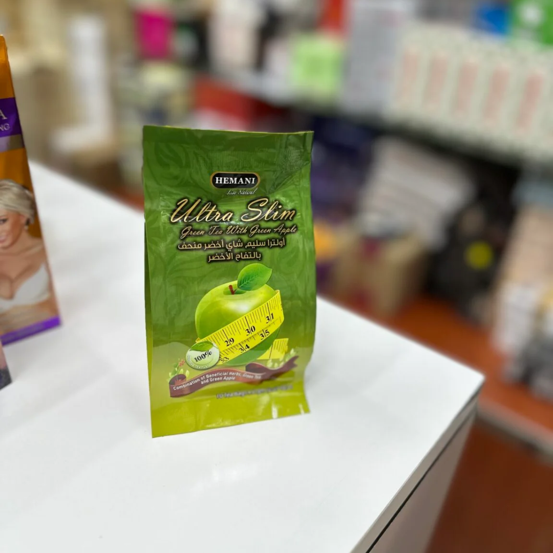 Hemani Ultra Slim Tea lowest price in dubai Hemani Ultra Slim Tea