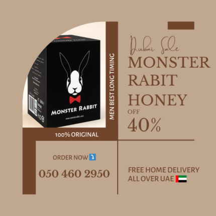 Monster Rabit Honey