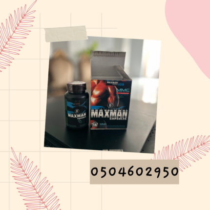 Maxman Capsules