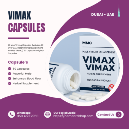 Vimax Capsule