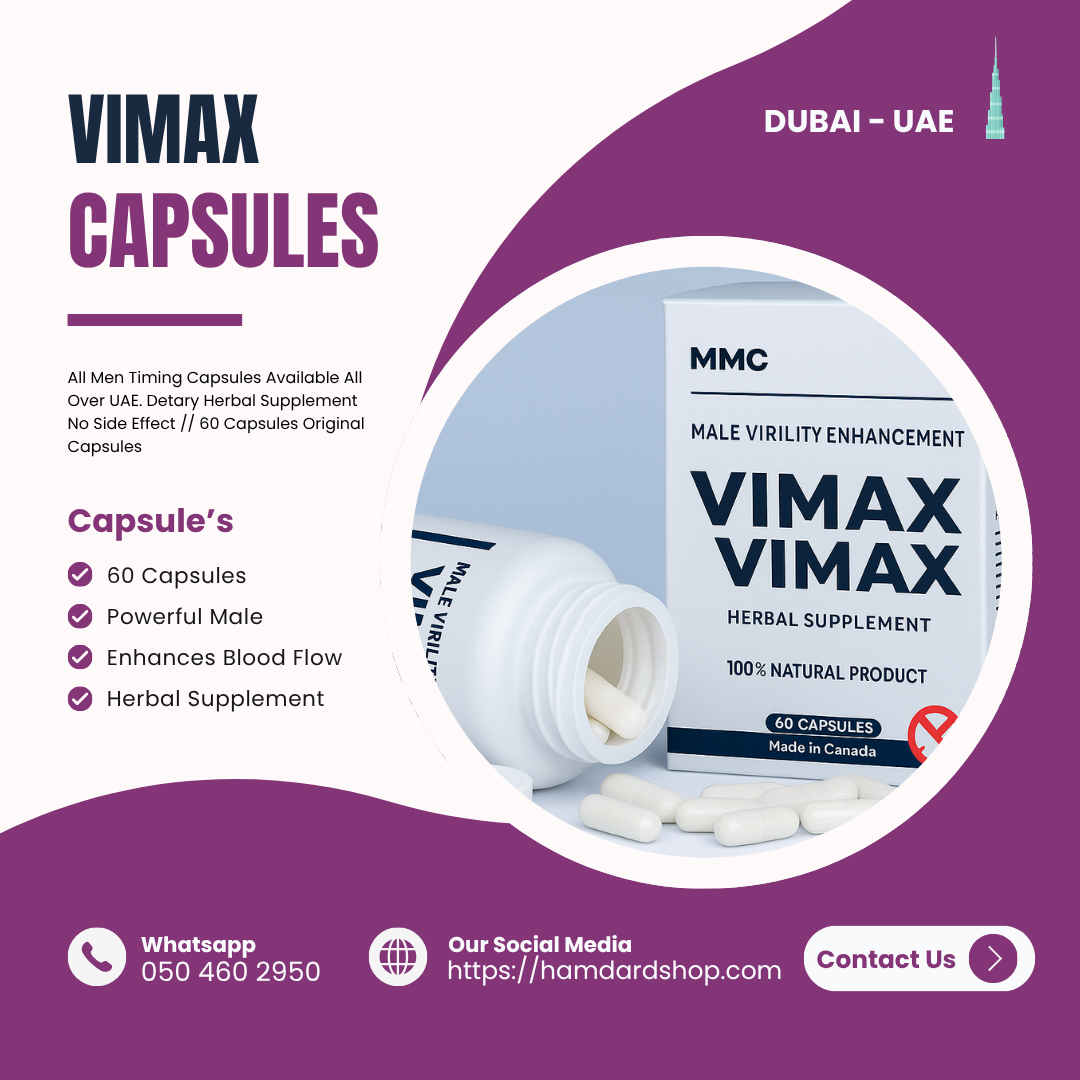 Vimax Capsule Price In Dubai Vimax Capsule