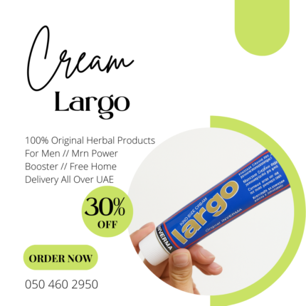 Largo Cream