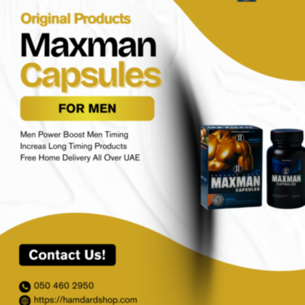 Maxman Capsules