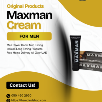 Maxman Cream