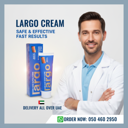 Largo Cream