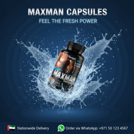 Maxman Capsule