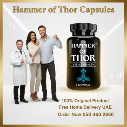 Hammer Of Thor Capsule