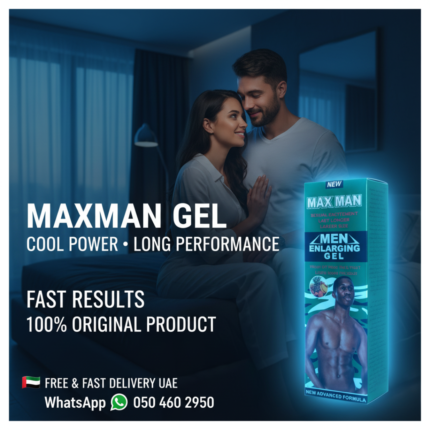 Maxman Gel