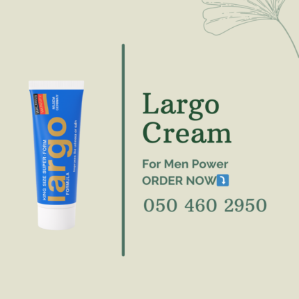 Largo Cream