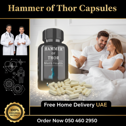 Hammer Of Thor Capsule