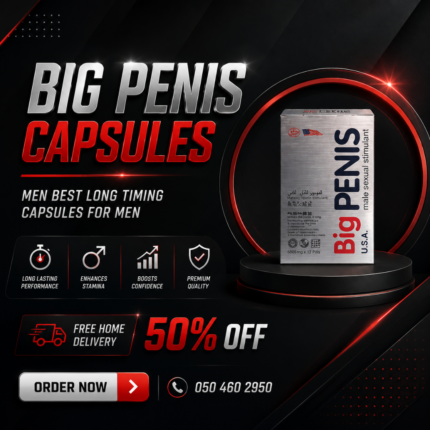 Big Penis Capsule