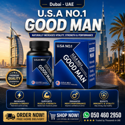 Good Man Capsule