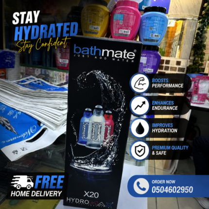 Bathmate Hydromax X20 Penis Pump