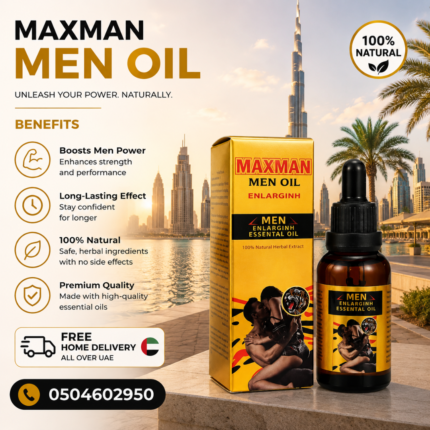 Maxman Men Oil