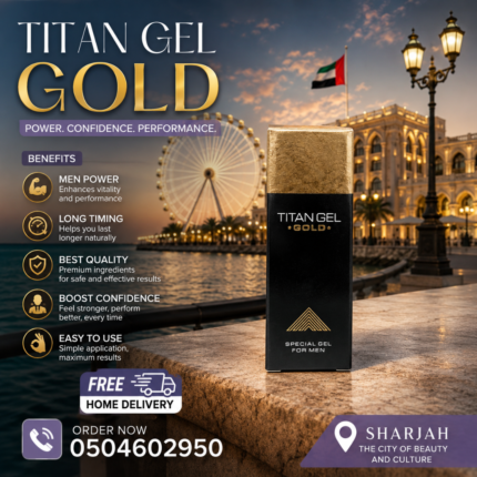Titan Gel Gold