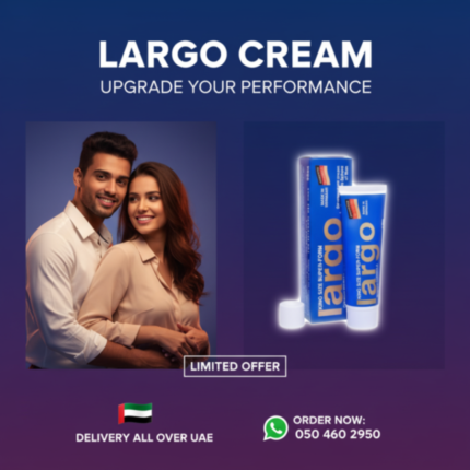 Largo Cream