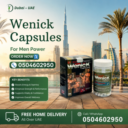 Wenick Capsule