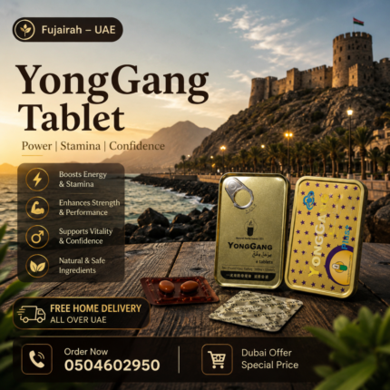 YongGang Tablet