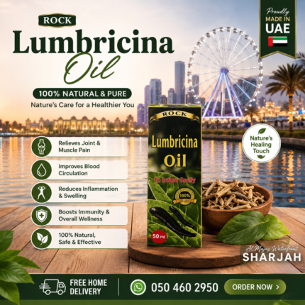 Lumbricina Oil