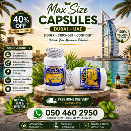 Max Size Capsule