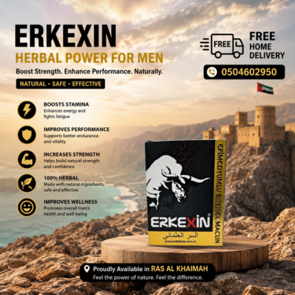 Erkexin Macun