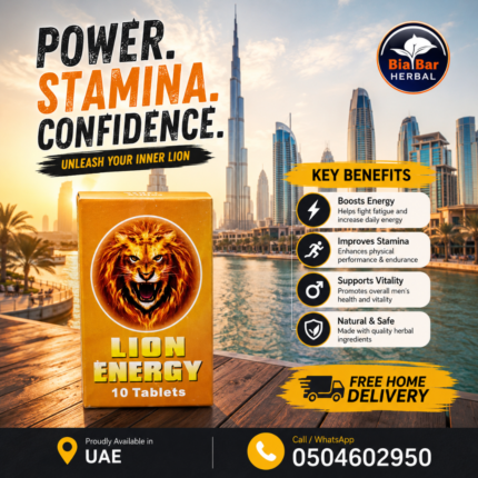 Lion Energy Tablet
