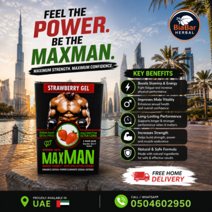 Maxman Strawberry Gel