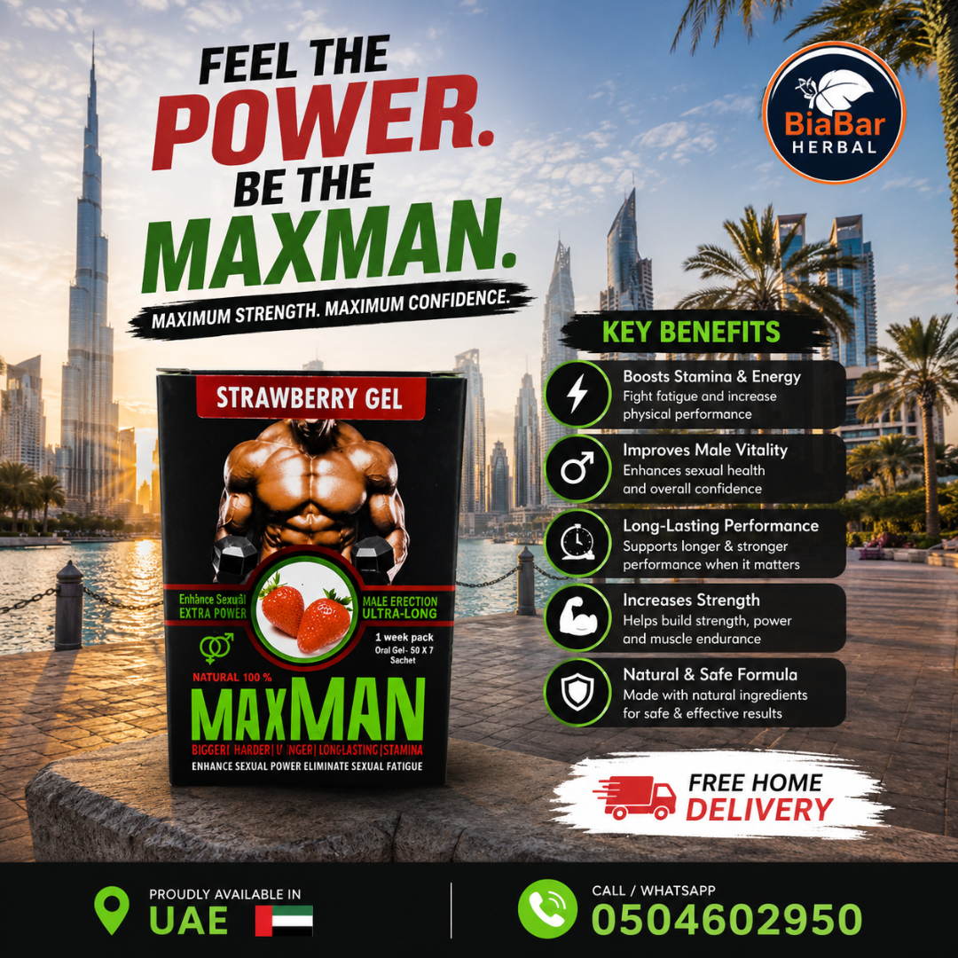 Maxman strawberry gel 50g lowest price Maxman strawberry gel