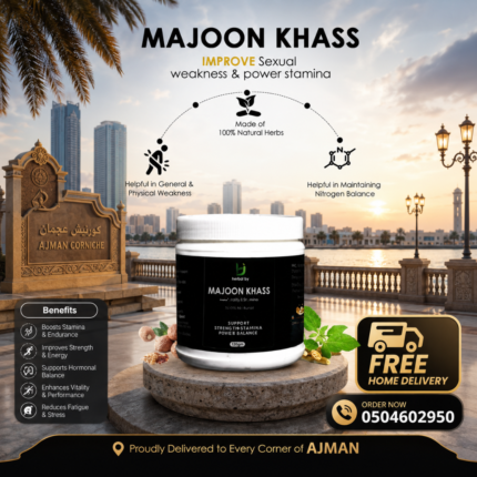 Majoon Khass