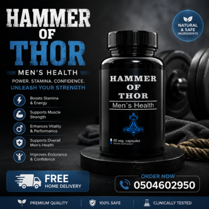 Hammer Of Thor Capsule