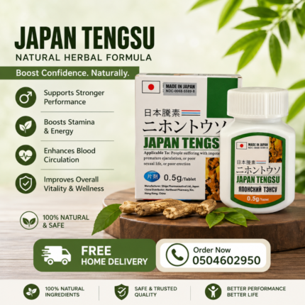 Japan Tengsu Tablet