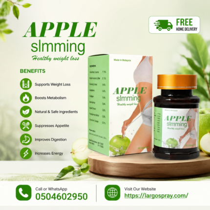 Apple Slimming Capsule