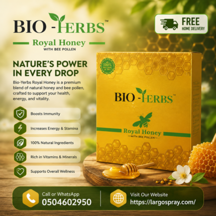 Bio Herbs Royal King Honey