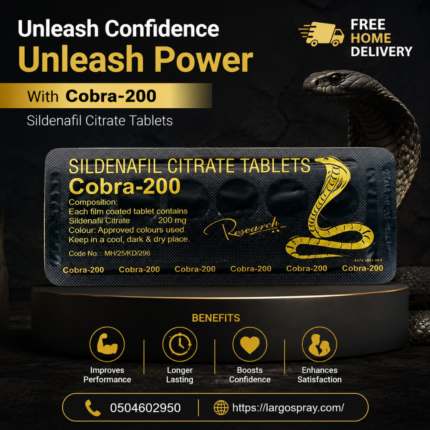 Black Cobra 200mg Timing Tablet