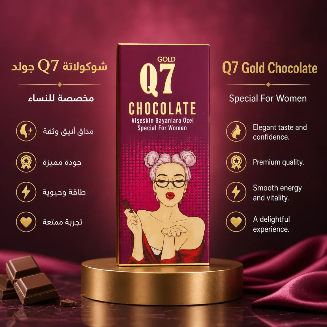 Q7 gold female chocolate lowest price Q7 gold female chocolate