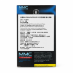 MaxMan Power Capsules