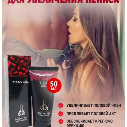 Titan Gel Red
