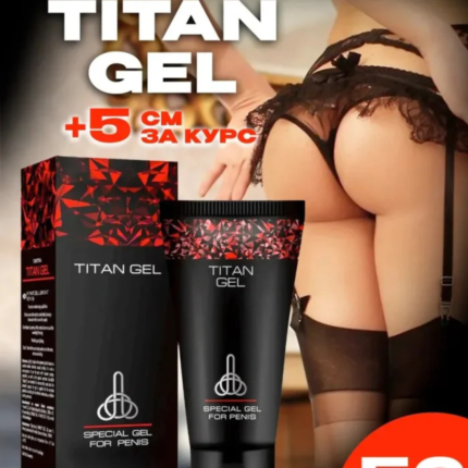 Titan Gel Red