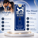 Blue Wizard For Women